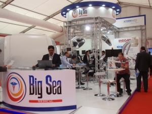 bigsea-medical-arab-health-2013-4 (1)       